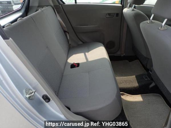 Used 2015 AT daihatsu mira-e-s LA300S Image[13]
