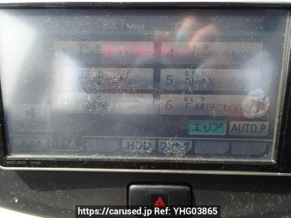 Used 2015 AT daihatsu mira-e-s LA300S Image[18]