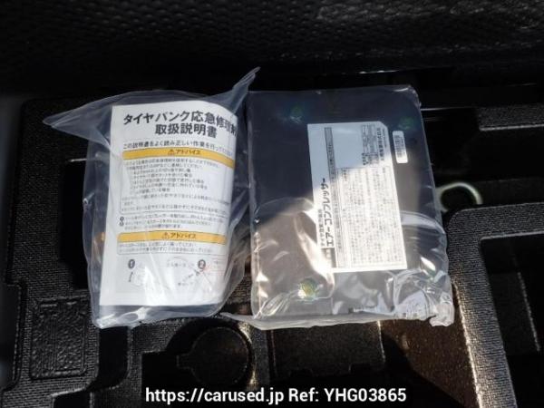 Used 2015 AT daihatsu mira-e-s LA300S Image[39]