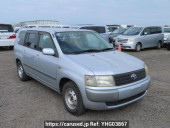 Toyota Probox Wagon
