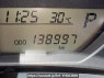Used 2011 AT subaru trezia NCP120X Image[21]