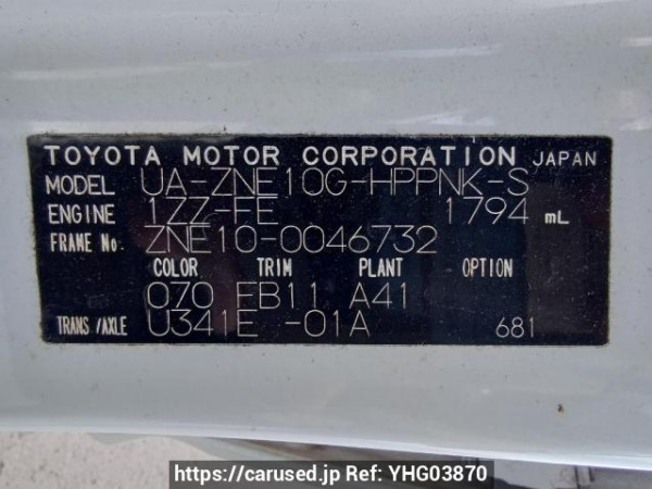 Used 2003 AT toyota wish ZNE10G Image[11]