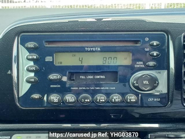 Used 2003 AT toyota wish ZNE10G Image[24]