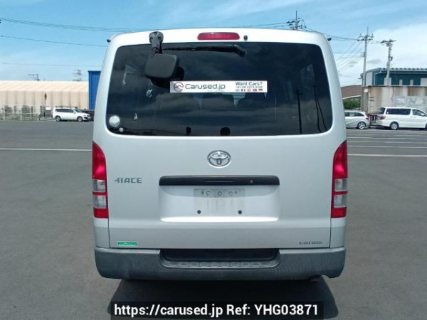 Used 2005 AT toyota hiace-van KDH205V Image[5]