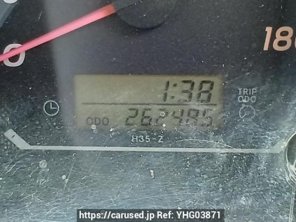 Used 2005 AT toyota hiace-van KDH205V Image[25]