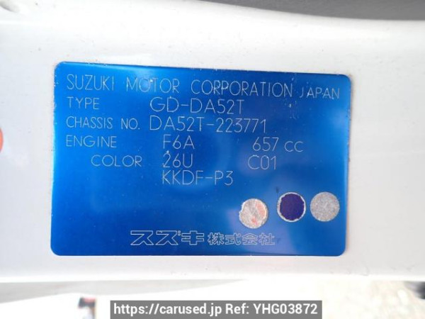 Used 2000 MT suzuki carry-truck DA52T Image[13]
