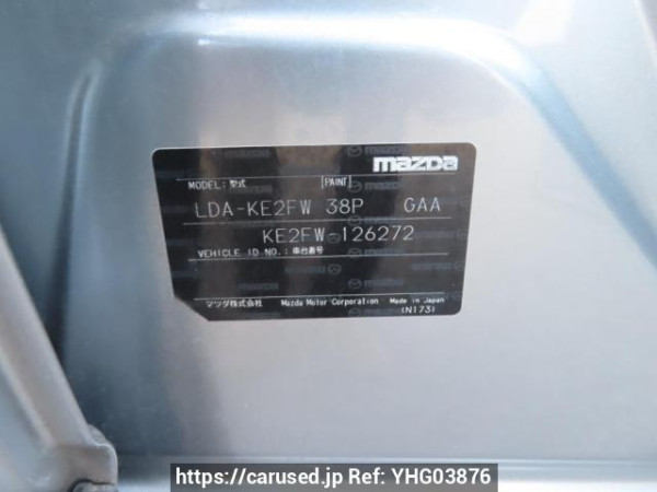 Used 2013 AT mazda cx-5 KE2FW Image[12]