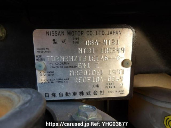 Used 2010 AT nissan x-trail NT31 Image[11]