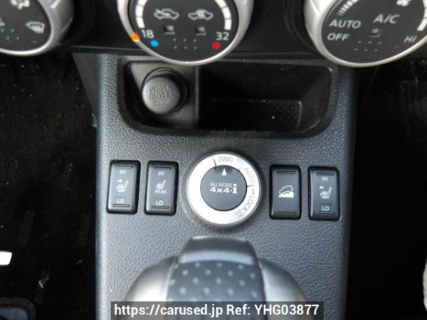Used 2010 AT nissan x-trail NT31 Image[25]