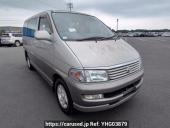 Toyota Hiace Regius