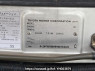 Used 1999 AT toyota hiace-regius RCH41W Image[6]