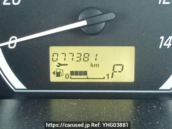 Used 2013 AT mitsubishi ek-wagon B11W Image[25]