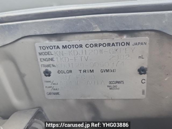 Used 2004 AT toyota land-cruiser-prado KDJ120W Image[10]