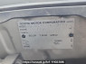 Used 2004 AT toyota land-cruiser-prado KDJ120W Image[10]