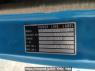 Used 1988 MT mitsubishi canter FE305BD Image[9]