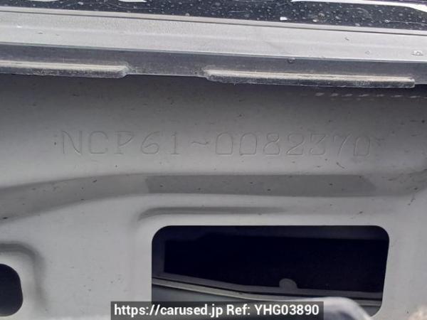Used 2004 AT toyota ist NCP61 Image[11]