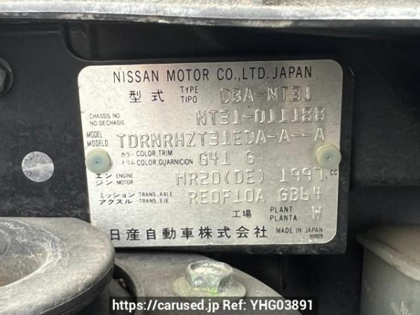 Used 2007 AT nissan x-trail NT31 Image[10]