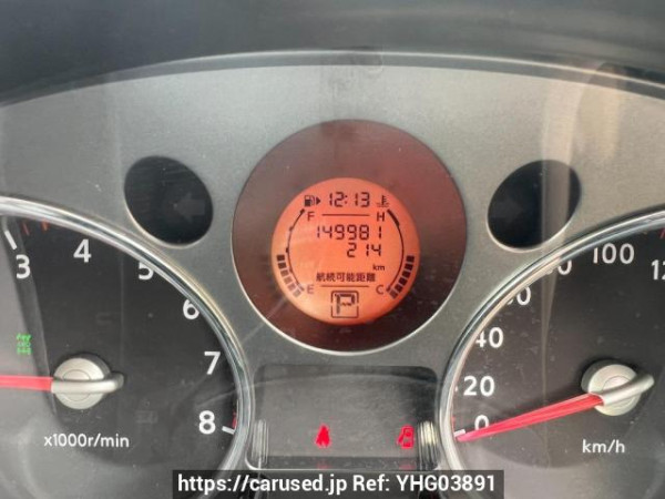 Used 2007 AT nissan x-trail NT31 Image[23]