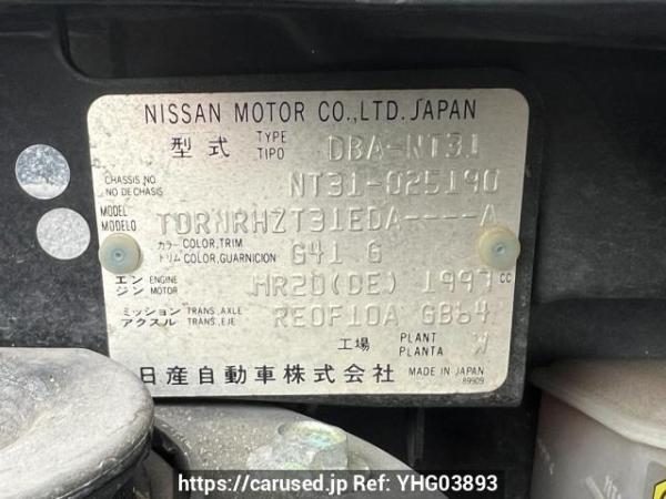 Used 2008 AT nissan x-trail NT31 Image[10]