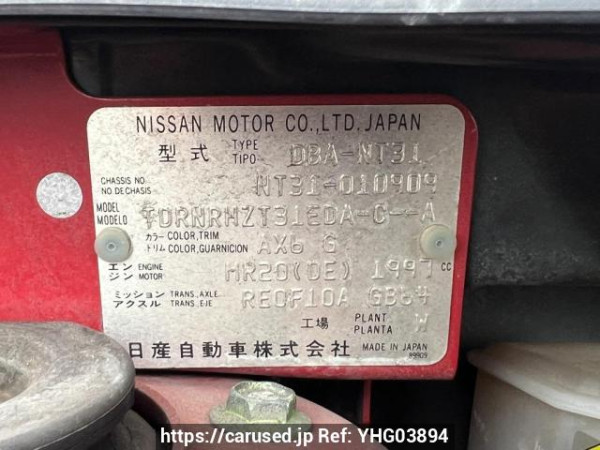 Used 2007 AT nissan x-trail NT31 Image[10]