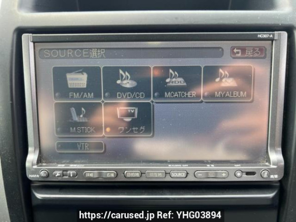 Used 2007 AT nissan x-trail NT31 Image[19]