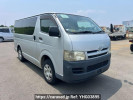 Toyota Hiace Van KDH205V