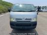 Used 2006 AT toyota hiace-van KDH205V Image[1]