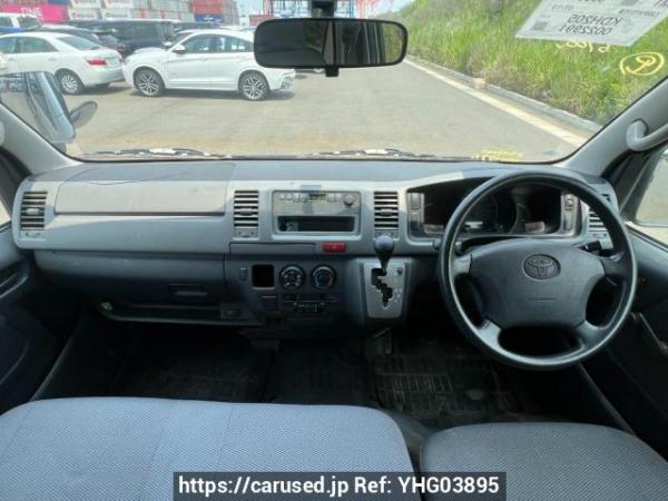 Used 2006 AT toyota hiace-van KDH205V Image[14]