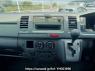 Used 2007 AT toyota regiusace-van KDH205V Image[17]