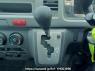 Used 2007 AT toyota regiusace-van KDH205V Image[21]