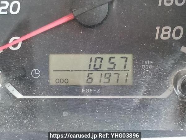 Used 2007 AT toyota regiusace-van KDH205V Image[23]