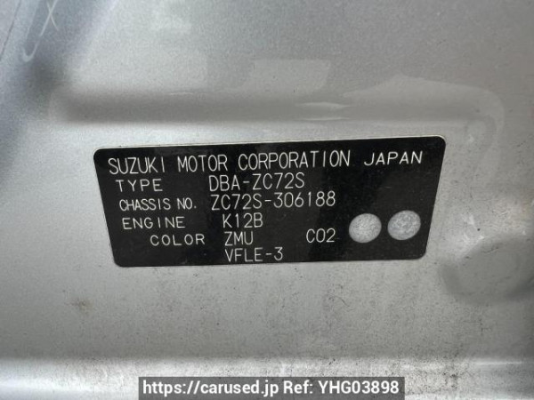 Used 2013 AT suzuki swift ZC72S Image[10]