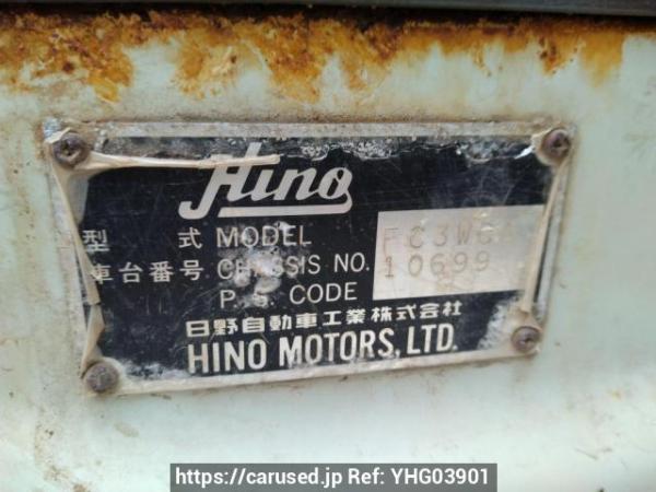 Used 1991 MT hino ranger FC3WCAD Image[11]