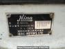 Used 1990 MT hino ranger FC170AD Image[11]