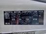 Used 2012 AT subaru trezia NCP125X Image[10]