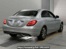 Used 2015 AT mercedes-benz c-class 205042C Image[1]