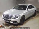 Mercedes Benz S-Class 222057