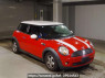 Used 2009 AT mini mini MF16 Image[2]