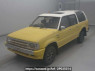 Used 1994 AT mazda proceed-marvie UV66R Image[0]