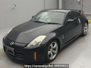 Nissan Fairlady Z Z33