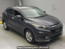 Used 2015 AT honda vezel RU3 Image[2]