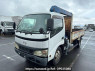Used 2006 MT hino dutro XZU341M Image[0]