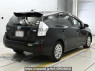 Used 2014 AT toyota prius-alpha ZVW41W Image[1]