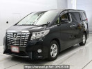 Toyota Alphard GGH30W