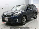 Subaru Forester SK9