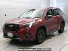 Subaru Forester SK5