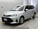 Toyota Corolla Fielder NRE161G