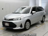 Used 2021 AT toyota corolla-fielder NRE161G Image[0]