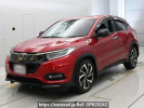 Honda VEZEL RU1