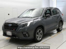 Subaru Forester SK5